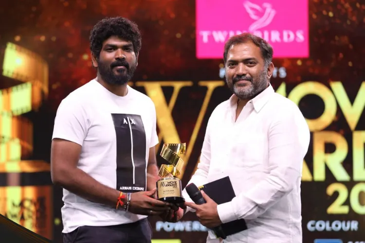 Awards and Achievements